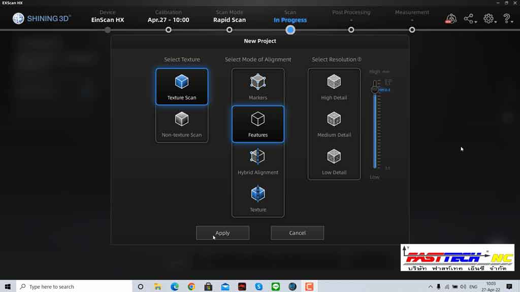 EinScan HX scan 3d รับซ่อมแม่พิมพ์