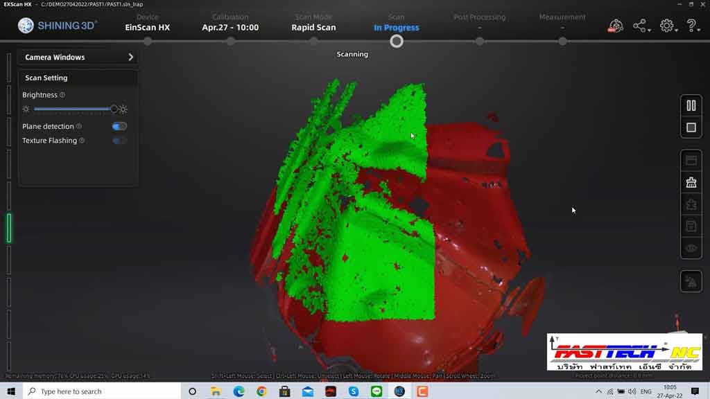 EinScan HX แต่งรถยนต์ MG รับสแกน 3d แม่พิมพ์ Mold