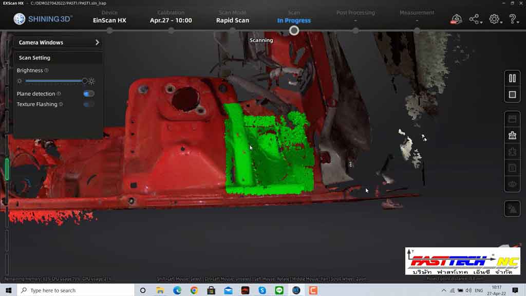 เครื่องสแกน 3 มิติ scan 3d EinScanHX ซ่อมแม่พิมพ์ฉีดพลาสติก Mold