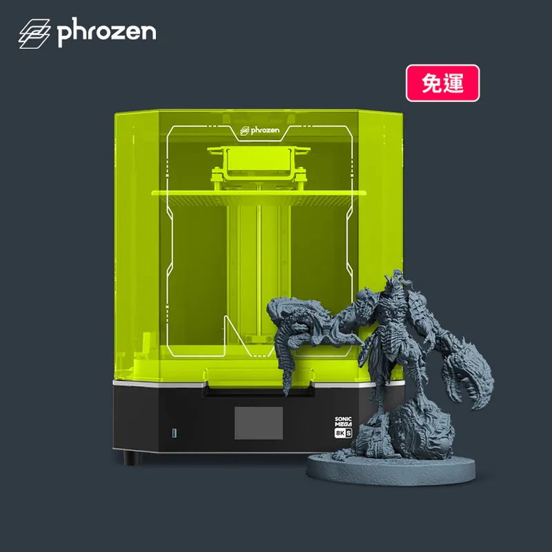 Phrozen Mega 8K S เครื่องพิมพ์ 3 มิติ FASTTECHNC